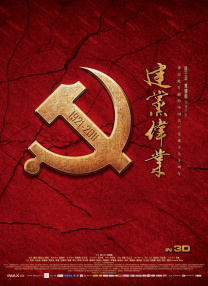 亚洲国产精品一区二区久久